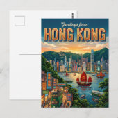 Hongkong Briefkaart (Voorkant / Achterkant)