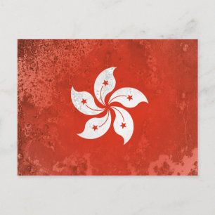 Hongkong Briefkaart