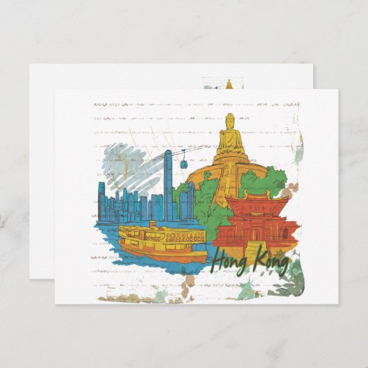 Hongkong Briefkaart (Voorkant / Achterkant)