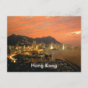 Hongkong Briefkaart