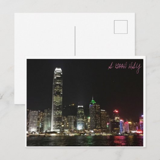 Hongkong Briefkaart (1) (Voorkant / Achterkant)