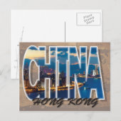 Hongkong, China Briefkaart (Voorkant / Achterkant)