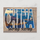 Hongkong, China Briefkaart (Voorkant)