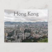 Hongkong, China Briefkaart (Voorkant)