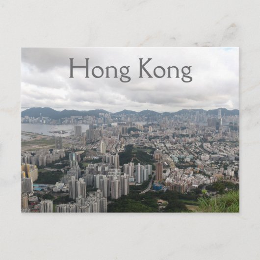 Hongkong, China Briefkaart (Voorkant)