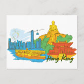 Hongkong, China Briefkaart (Voorkant)