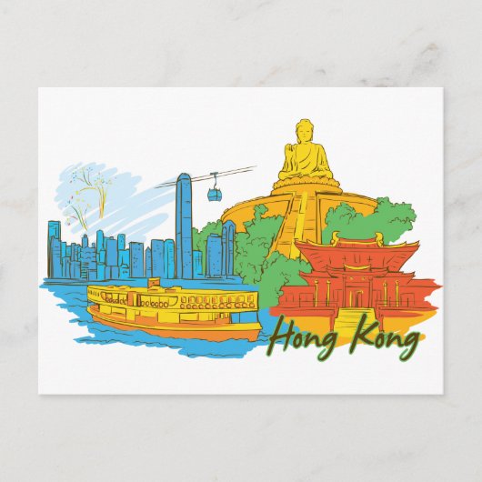 Hongkong, China Briefkaart (Voorkant)