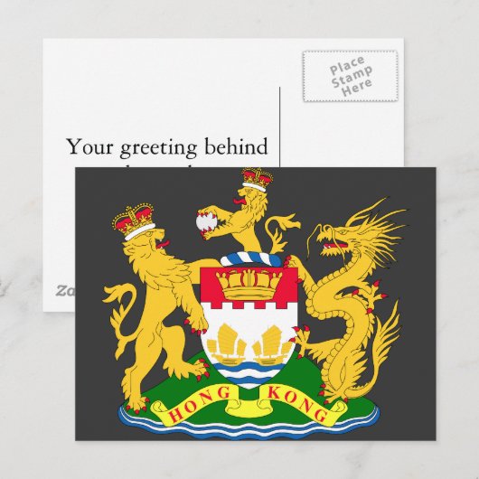 Hongkong, China Briefkaart (Voorkant / Achterkant)