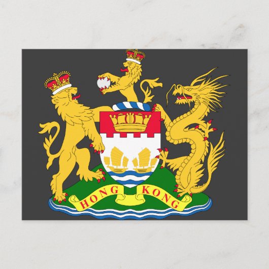 Hongkong, China Briefkaart (Voorkant)