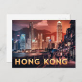 Hongkong China Night Briefkaart (Voorkant / Achterkant)