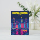 Hongkong, China Silhouette Reis  Briefkaart (Staand voorkant)