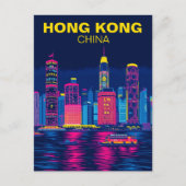 Hongkong, China Skyline Reizen Briefkaart (Voorkant)