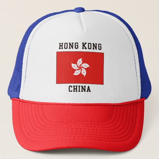 Hongkong China Trucker Pet (Voorkant)