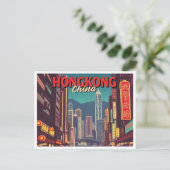 HONGKONG CHINA-VINTAGE BRIEFKAART (Staand voorkant)