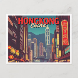 HONGKONG CHINA-VINTAGE BRIEFKAART