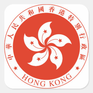 Hongkong embleem vierkante sticker