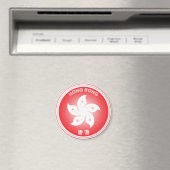 Hongkong Erfgoed Embleem Magneet (Insitu (Vaatwasser))