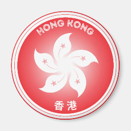 Hongkong Erfgoed Embleem Magneet