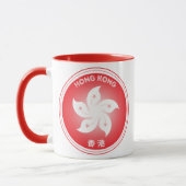 Hongkong Erfgoed Embleem Mok (Links)