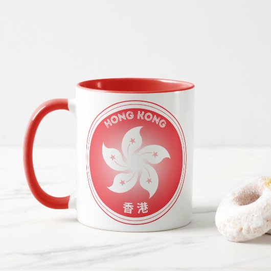 Hongkong Erfgoed Embleem Mok (Met donut)