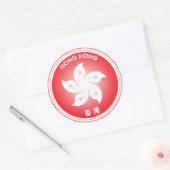 Hongkong Erfgoed Embleem Ronde Sticker (Envelop)