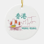 Hongkong Keramisch Ornament (Voorkant)
