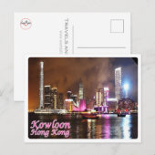 Hongkong - Kowloon - Briefkaart (Voorkant / Achterkant)
