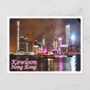 Hongkong - Kowloon - Briefkaart