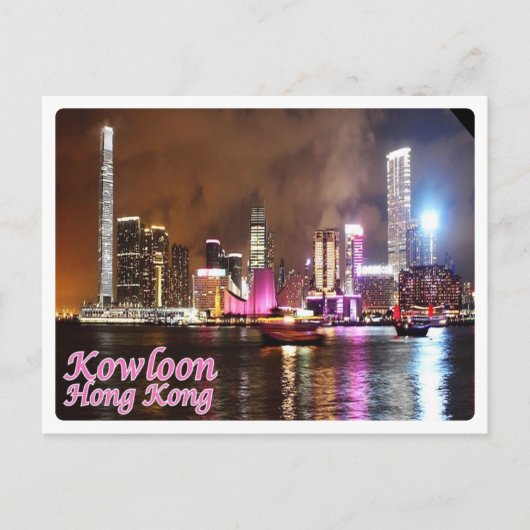 Hongkong - Kowloon - Briefkaart (Voorkant)