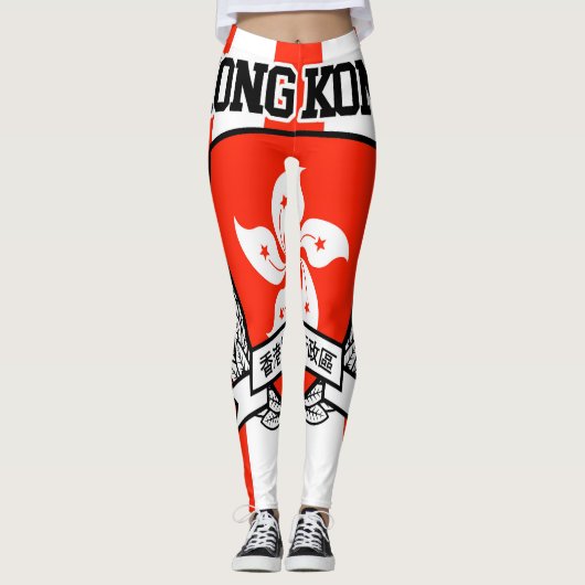 Hongkong Leggings (Voorkant)