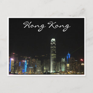 hongkong lichten briefkaart