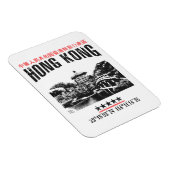 Hongkong Magneet (Rechterzijde)