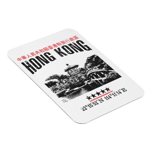 Hongkong Magneet (Rechterzijde)