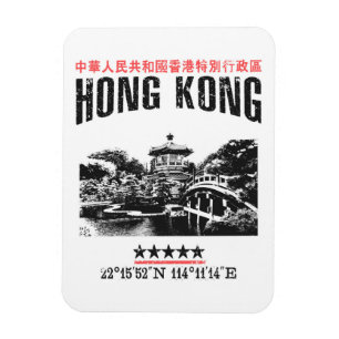 Hongkong Magneet