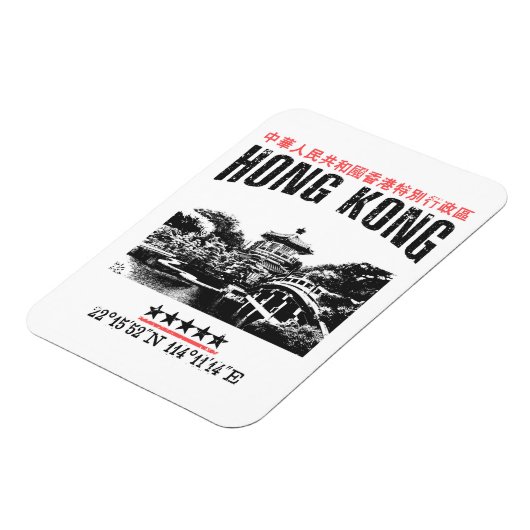 Hongkong Magneet (Linkerzijde)