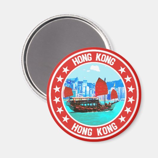 Hongkong Magneet (Voorkant / Achterkant)