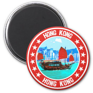 Hongkong Magneet