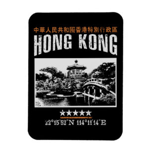 Hongkong Magneet