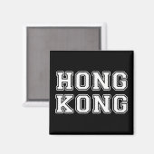 Hongkong Magneet (Voorkant / Achterkant)