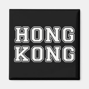 Hongkong Magneet