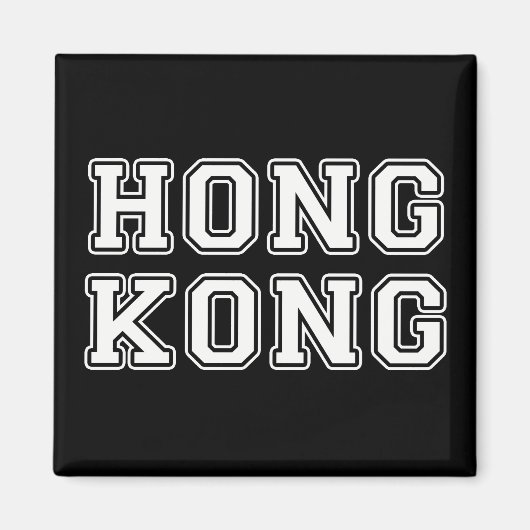 Hongkong Magneet (Voorkant)