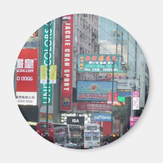 Hongkong Magneet (Voorkant)