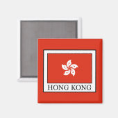 Hongkong Magneet (Voorkant / Achterkant)