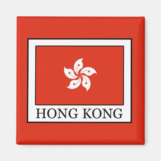 Hongkong Magneet (Voorkant)