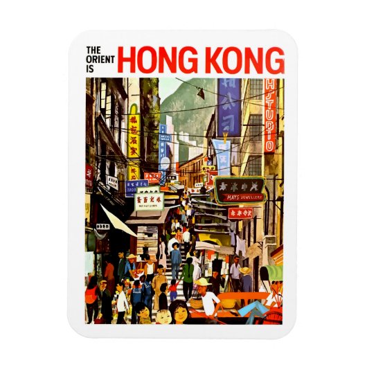 Hongkong Magneet (Verticaal)