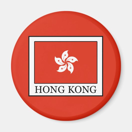 Hongkong Magneet (Voorkant)