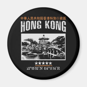 Hongkong Magneet