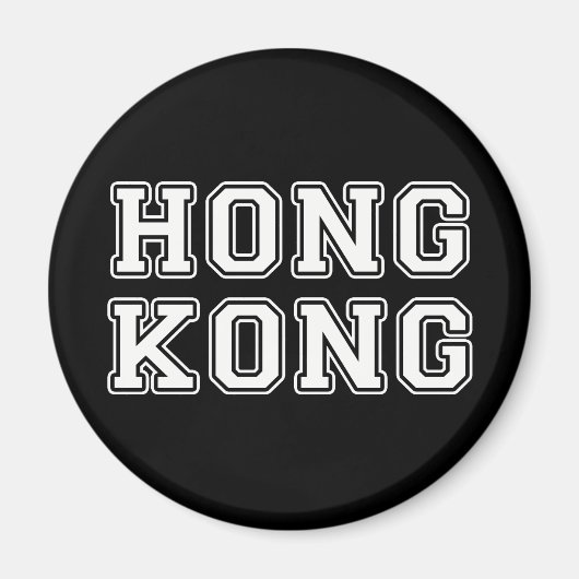 Hongkong Magneet (Voorkant)