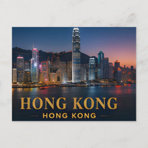 Hongkong moderne skyline luxe reisbestemming briefkaart