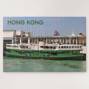 Hongkong: Morning Star-veerboot Legpuzzel